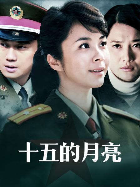 韩国丨未知名BJ AfreecaTV 19+直播诱惑福利 [5V-761M]